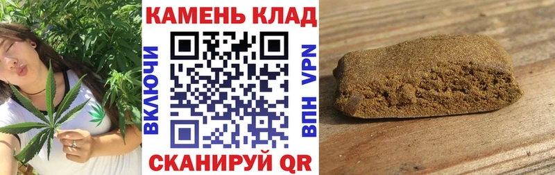 ГАШИШ Premium  blacksprut ССЫЛКА  Медвежьегорск 