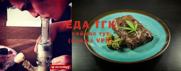 дмт Лагань
