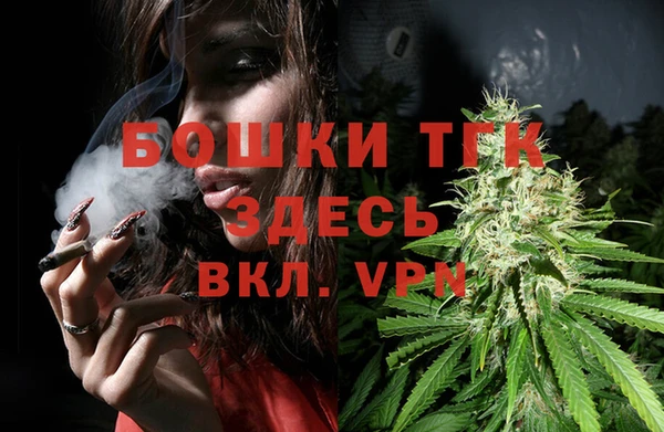mix Ладушкин