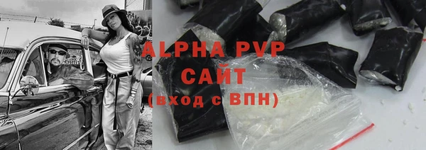 mix Ладушкин