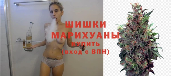 метамфетамин Лабытнанги