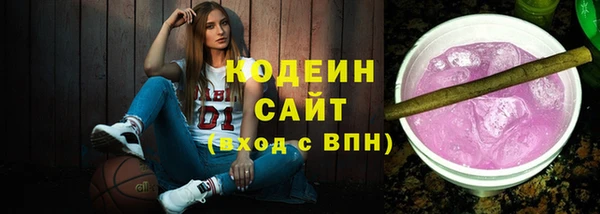 mix Ладушкин