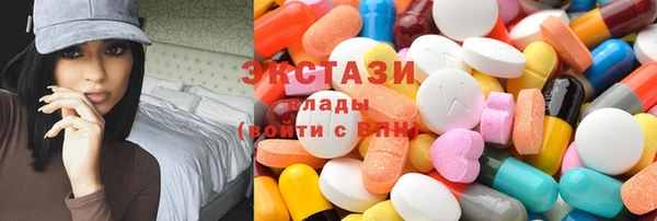 mix Ладушкин