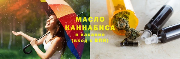 mix Ладушкин