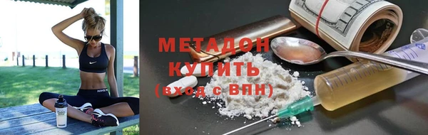 mix Ладушкин
