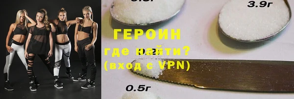mix Ладушкин