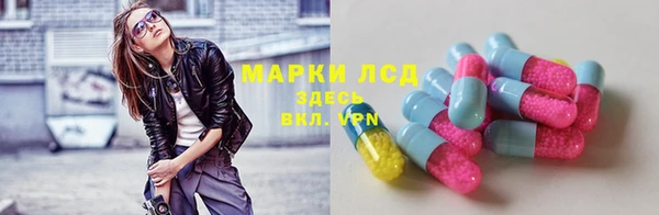 mix Ладушкин