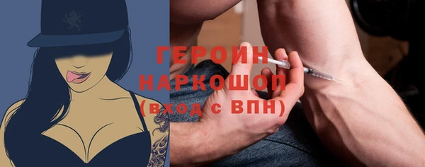 mix Ладушкин