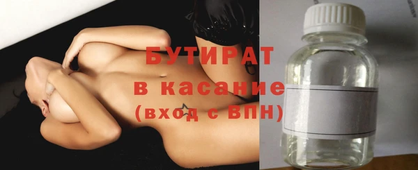 mix Ладушкин