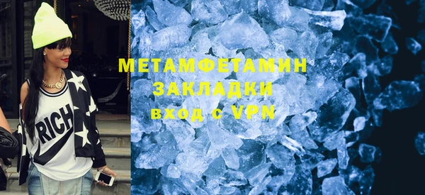 дмт Лагань