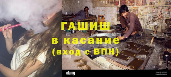 дмт Лагань