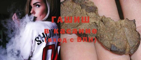 дмт Лагань