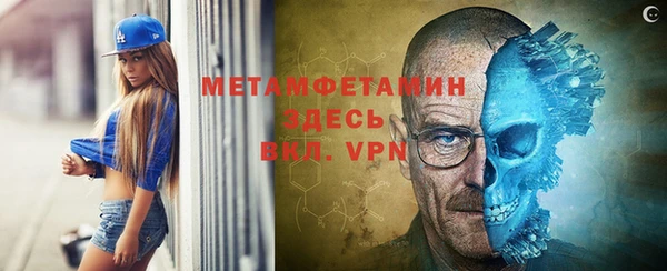 mix Ладушкин