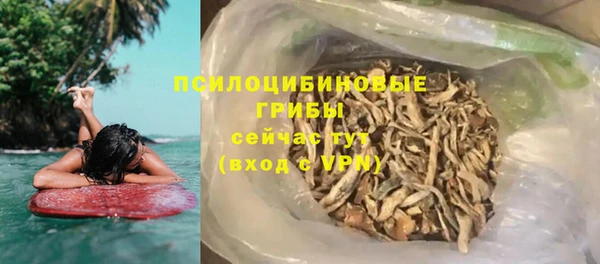 mix Ладушкин