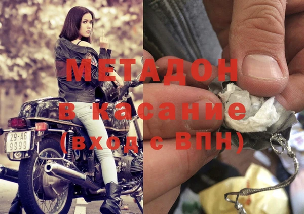 дмт Лагань