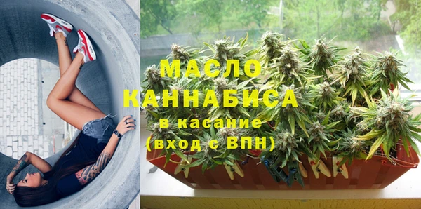 mix Ладушкин