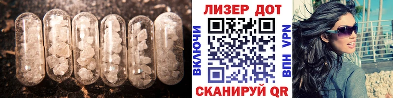 мориарти как зайти  продажа наркотиков  Медвежьегорск  ЛСД экстази кислота 