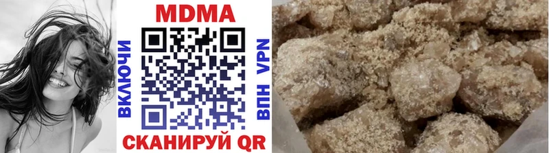 MDMA crystal Медвежьегорск
