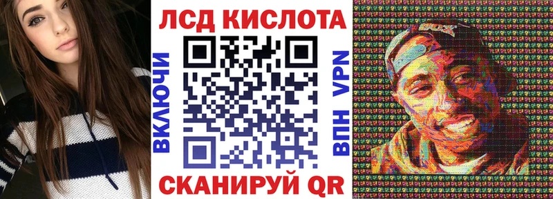 Марки 25I-NBOMe 1,5мг  купить закладку  OMG tor  Медвежьегорск 