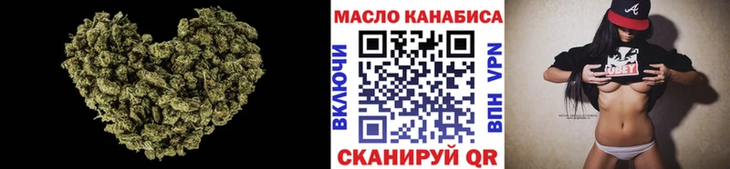 Дистиллят ТГК THC oil  Медвежьегорск 